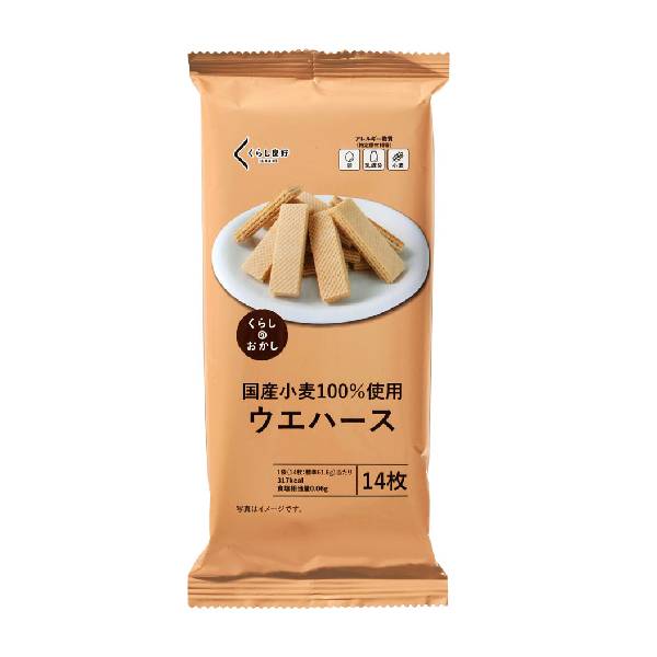 【分批取】生活良好威化餅 61.6g