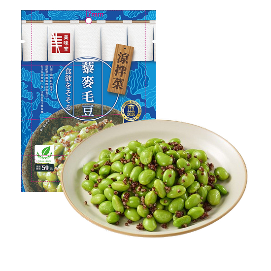藜麥毛豆 130g