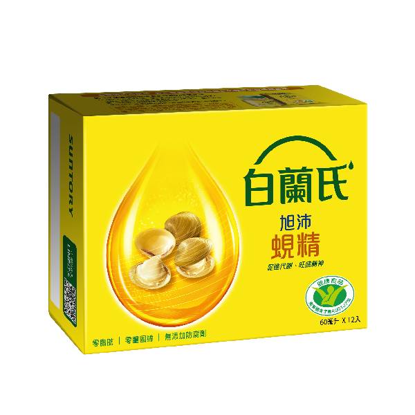 【分批取】白蘭氏旭沛蜆精 60mlx12入