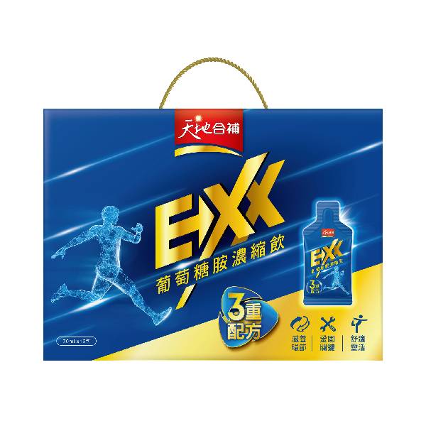【分批取】天地合補EXX葡萄糖胺濃縮飲 30ml*16包
