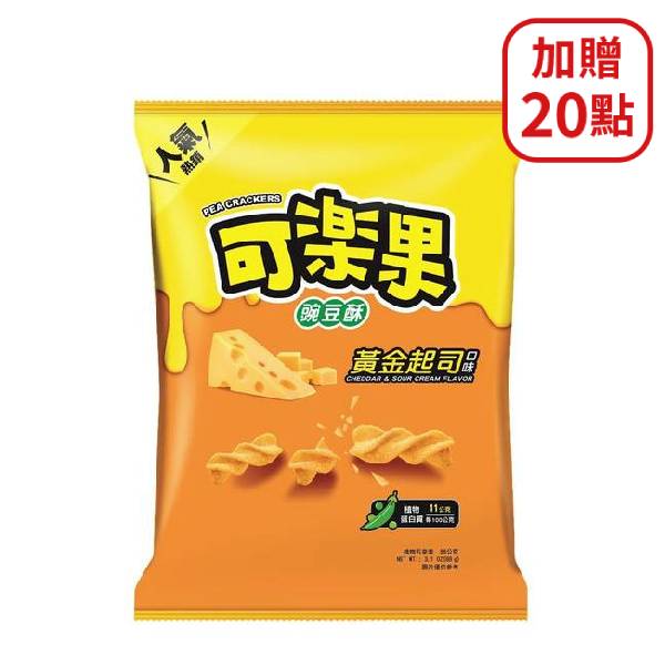 【分批取】可樂果黃金起司口味 88g