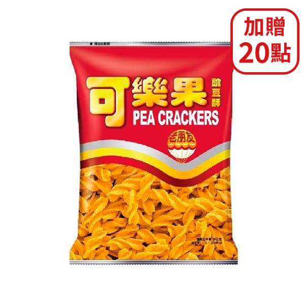 【分批取】可樂果古早味 88g