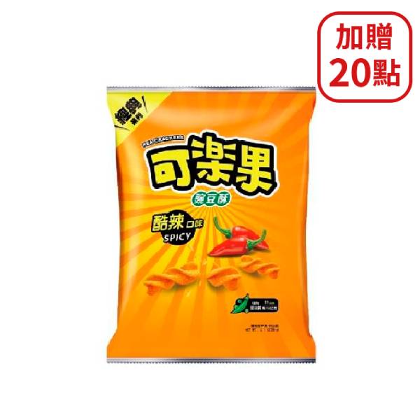 【分批取】可樂果酷辣口味 88g