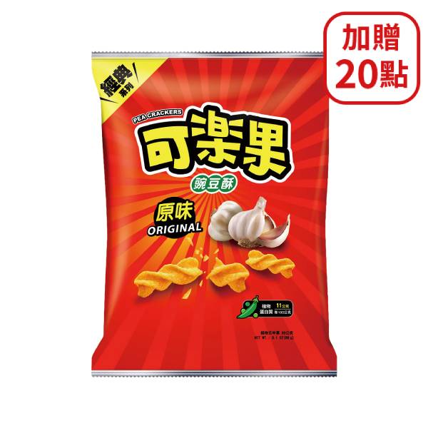 【分批取】可樂果原味 88g