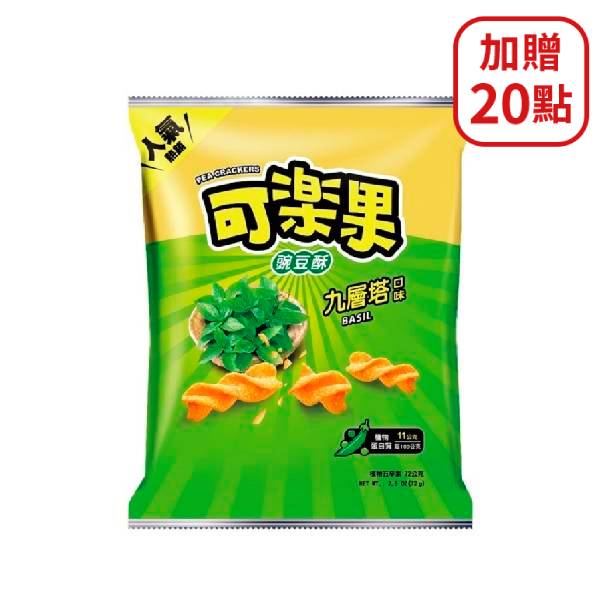 【分批取】可樂果九層塔口味 88g
