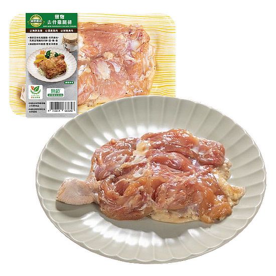 鹽麴去骨雞腿排 200g
