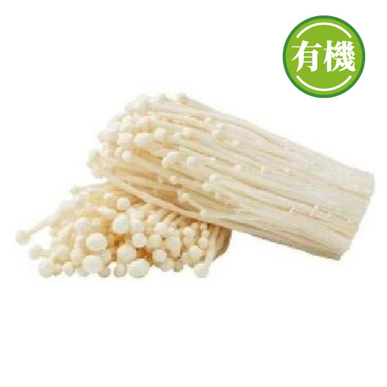 善美的有機金針菇２００ｇ 約200g