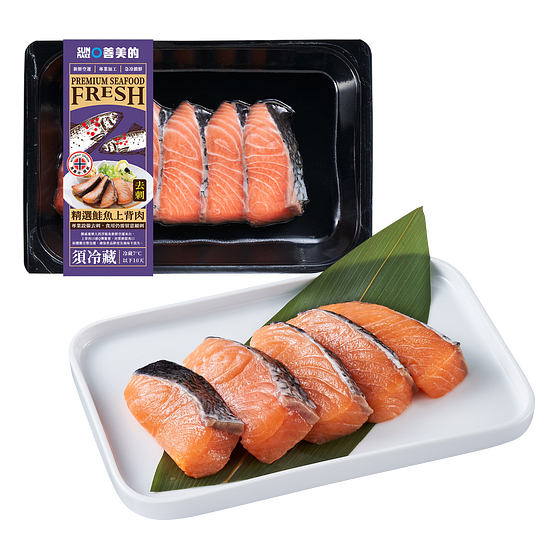 精選鮭魚上背肉 200g