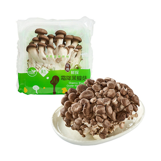 有機霜降黑蠔菇 約150g