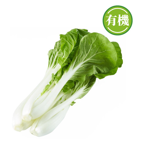 有機黑葉白菜 約250g