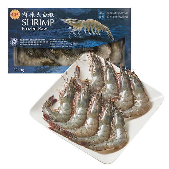 鮮凍大白蝦（３０／４０） 250g