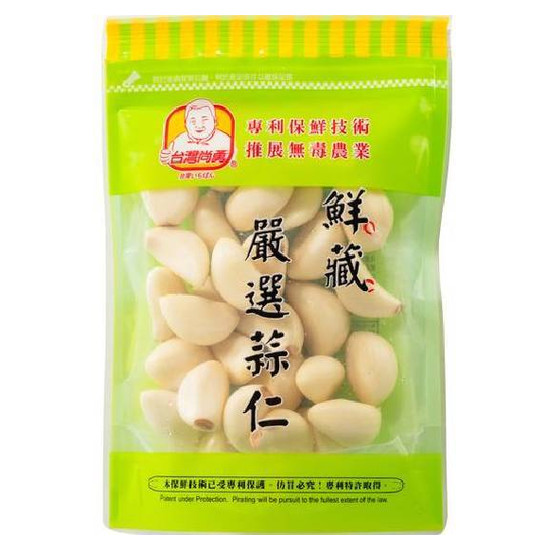 鮮藏蒜仁（產銷履歷） 約120g