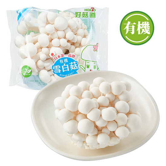 有機雪白菇（好菇道） 約100g