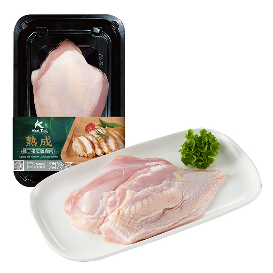 熟成桂丁帶皮雞胸肉 280g