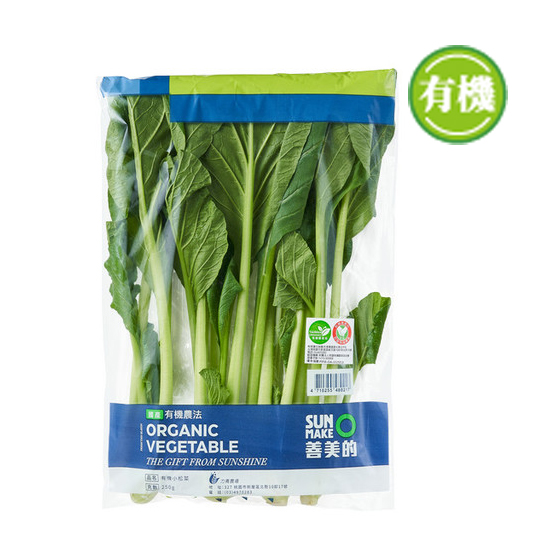 有機小松菜 約250g