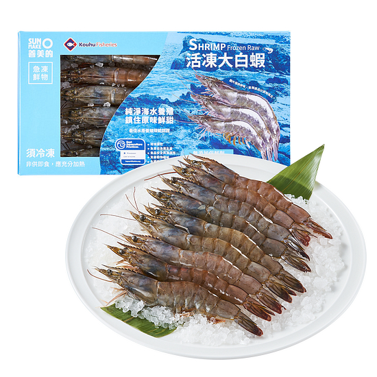 活凍大白蝦 250g