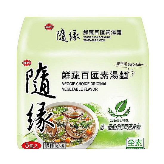 味丹隨緣袋麵-鮮蔬百匯素湯麵 80g*5入