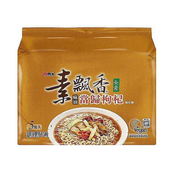 維力素飄香袋麵－當歸枸杞風味麵 80g*5入