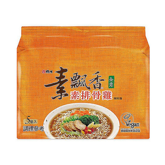 維力素飄香袋麵－素排骨雞風味麵 90g*5入