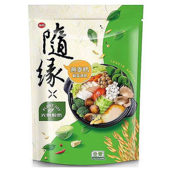 隨緣-椒香燕麥奶火鍋湯底 800g