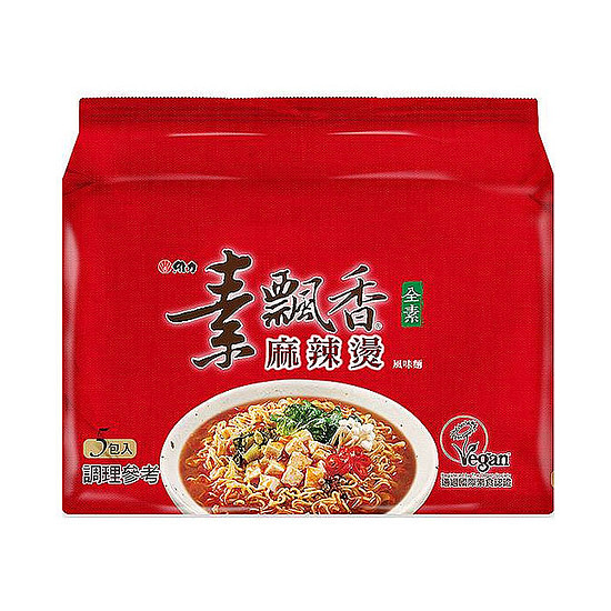 維力素飄香袋麵-麻辣燙風味麵 90g*5入