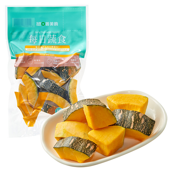 鮮切南瓜（產銷履歷） 約250g