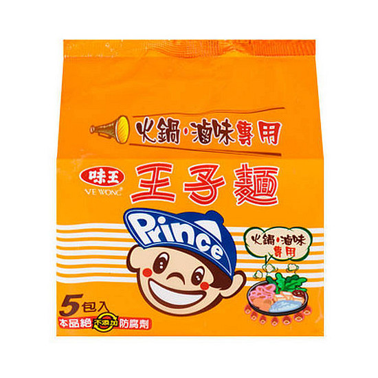 味王王子麵(火鍋/滷味專用/全素) 50g*5入