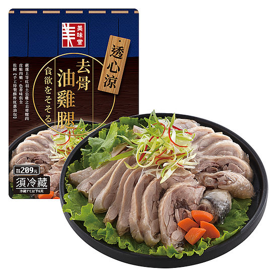 去骨油雞腿（產銷履歷） 300g