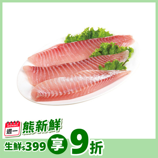 台灣鯛魚腹片（中） 300g