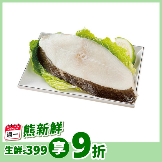 大比目魚切片（大） 200g