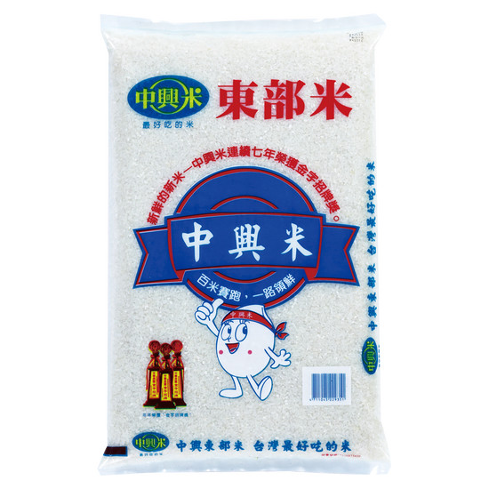 中興東部米 4kg