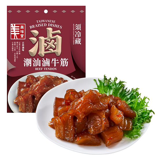 潮汕滷味－滷牛筋 120g