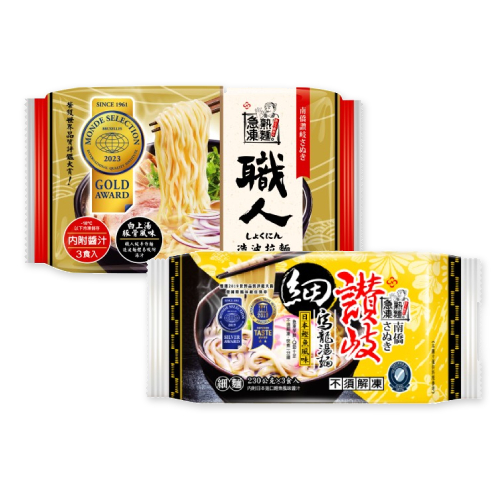 【分批取】南僑讚歧湯麵 (2種口味/任選3件)