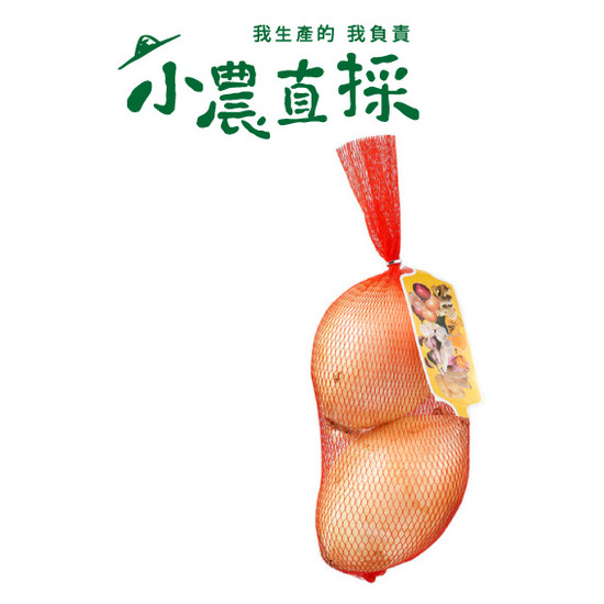 洋蔥 370g