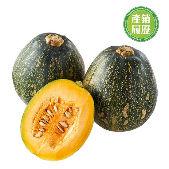 南瓜＿小（產銷履歷） 約600g