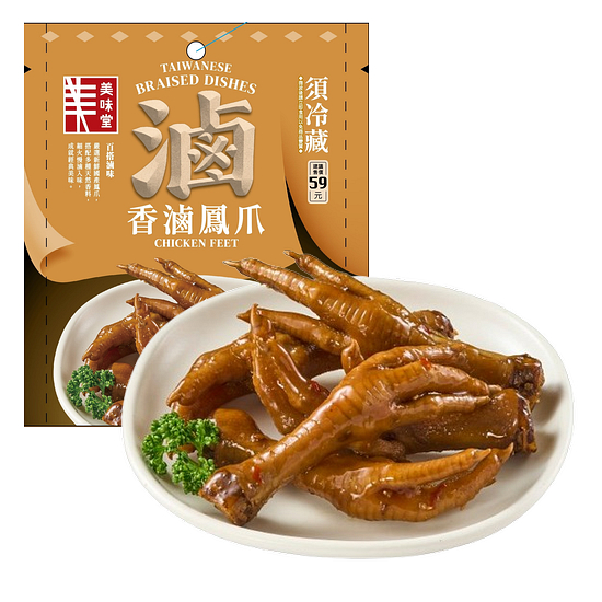 香滷鳳爪 160g