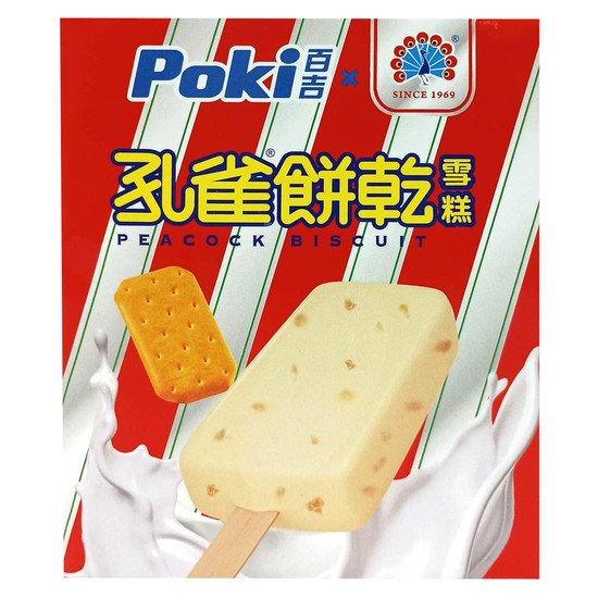百吉x孔雀餅乾雪糕 60g*4入