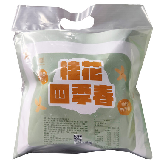 春水良品春水桂花四季春冰淇淋 72g*6入