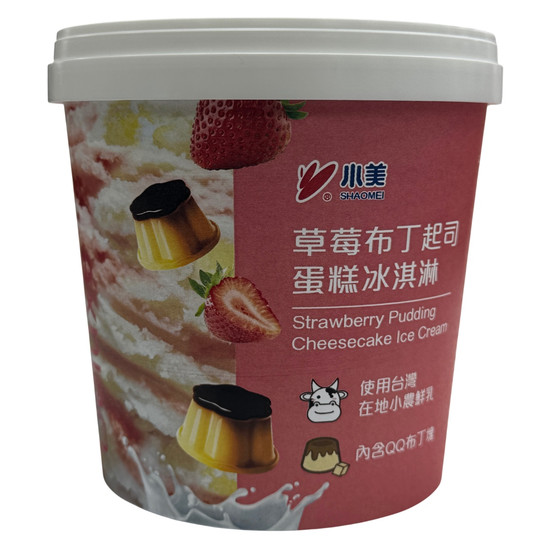 小美草莓布丁起司蛋糕冰淇淋 550g