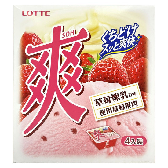 LOTTE爽冰淇淋草莓煉乳口味家庭號 551.6g(4入)