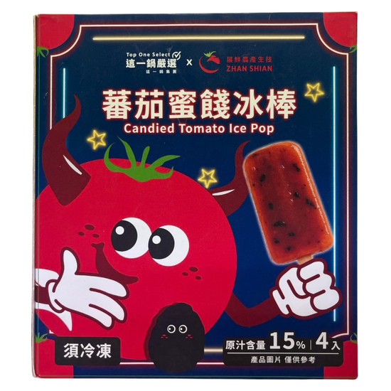 這一鍋蕃茄蜜餞冰棒 75g*4入