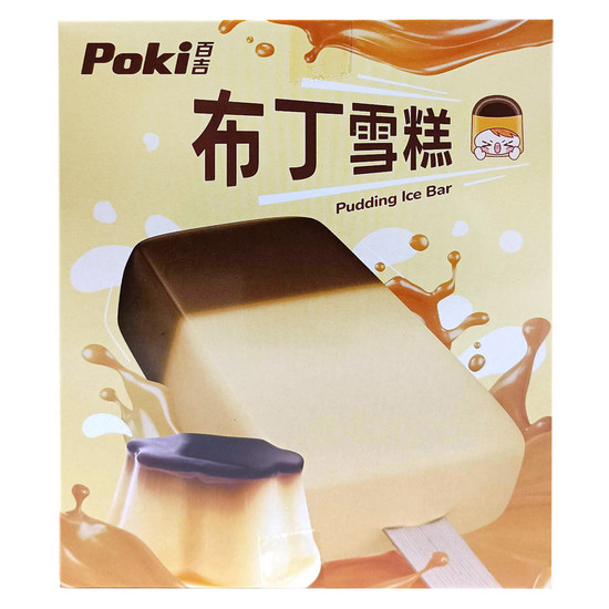 百吉布丁雪糕 75gx5入