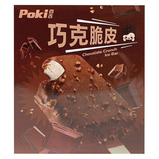 百吉巧克力脆皮 70gx5入