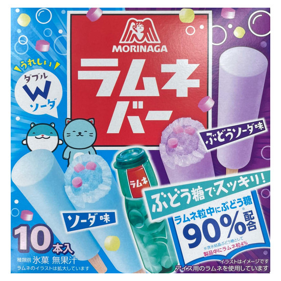 森永彈珠汽水風味冰棒家庭號 485g(10入)