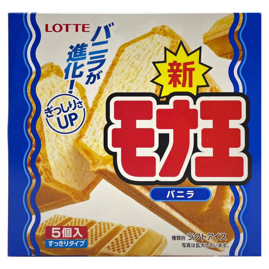 LOTTE最中王夾心雪糕香草家庭號 306g