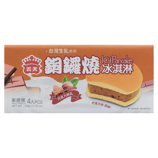 義美銅鑼燒冰淇淋-巧克力鮮乳 320g(80g*4入)