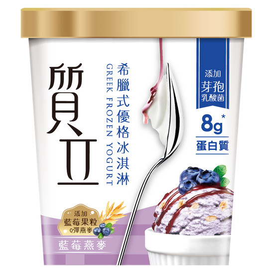 質立希臘式優格冰淇淋-藍莓燕麥 200g