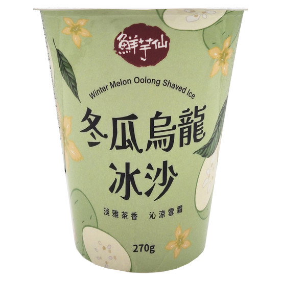 鮮芋仙冬瓜烏龍冰沙 270g