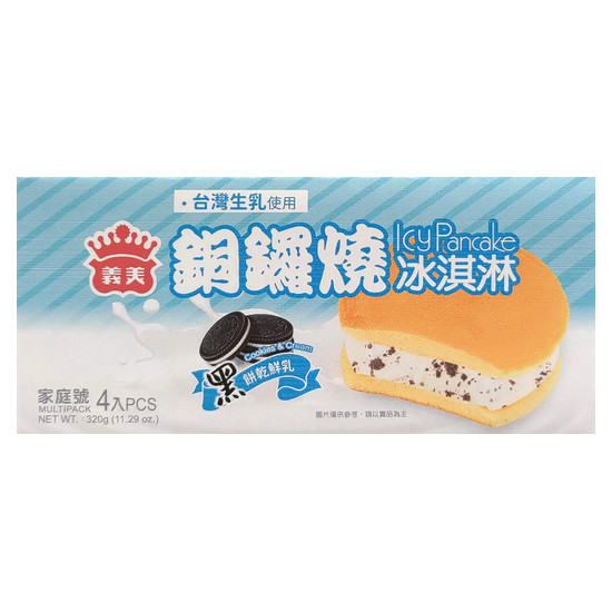 義美銅鑼燒冰淇淋-黑餅乾鮮乳 320g(80g*4入)