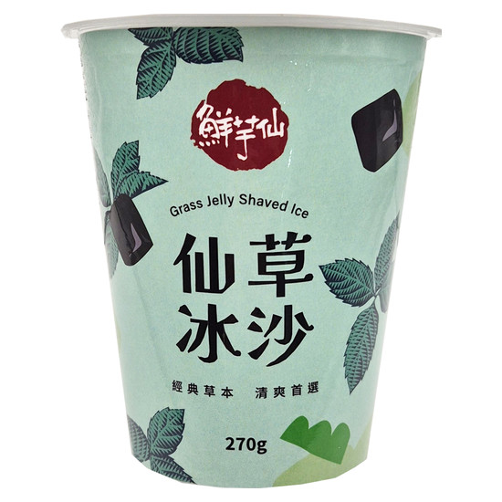 鮮芋仙仙草冰沙 270g